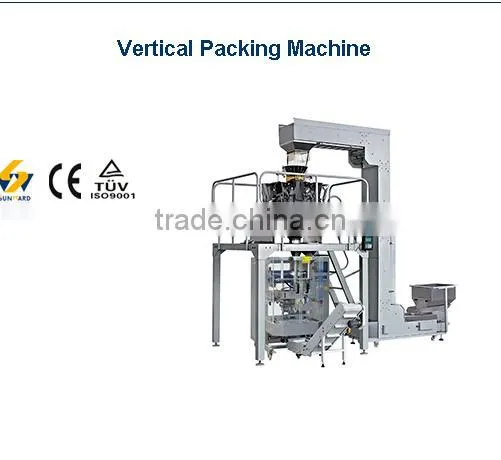 Automatic packing machine snack food packing machine