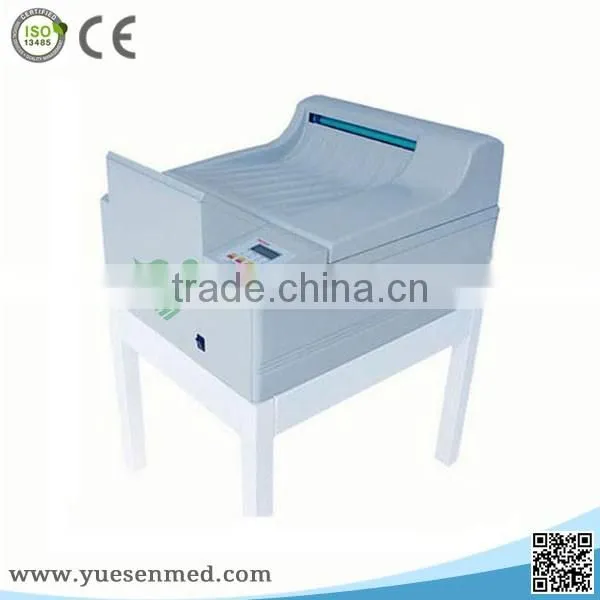 YSX1501 Automatic hospital x ray photo processing machine for sale