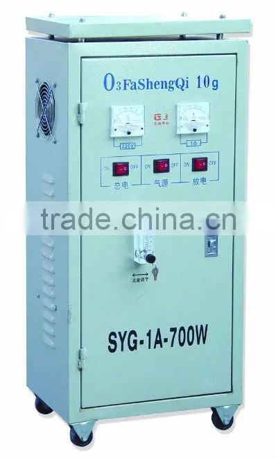 XG type ozone Sterilzer