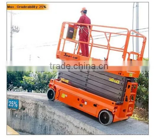 230kg CE ISO electric scissor lift self-propelled aerial work platform Jeakue JK01349
