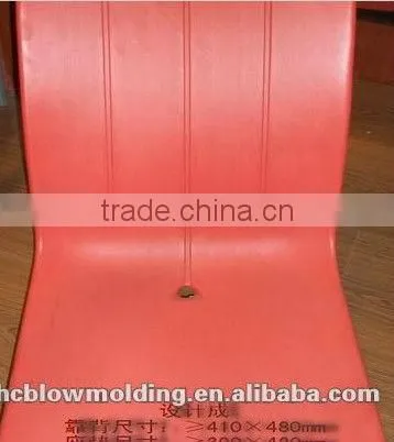 OEM blow molding plastic seat stadium seating plastic public seating for sale
