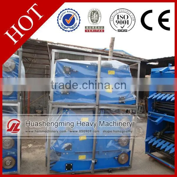 HSM ISO CE 2 Years Warranty 2 row peanut harvester