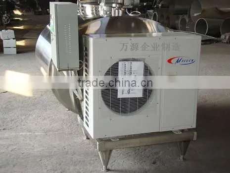 500L milk cooling tank