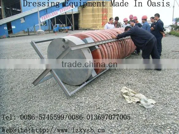 Glass Fibre Reinforced Plastic Spiral Sluice