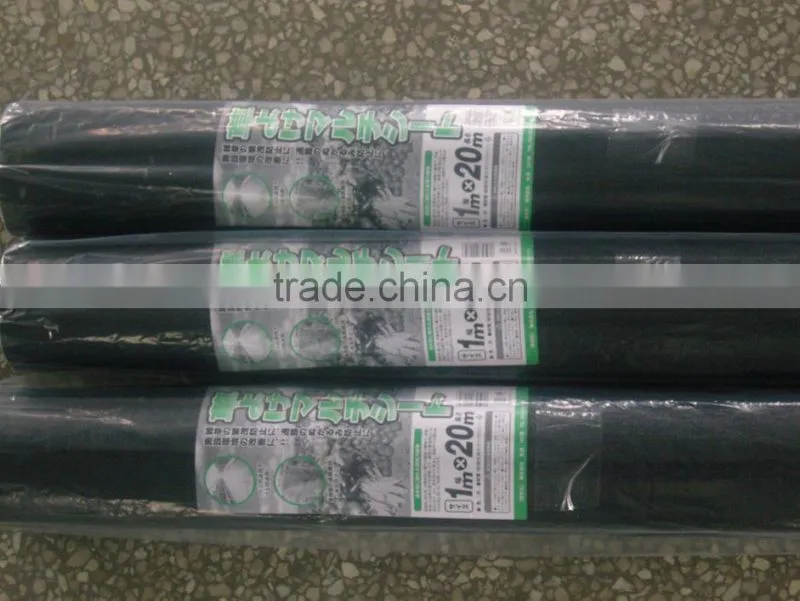 PP Woven Black Plastic Ground Cover Fabric Roll
