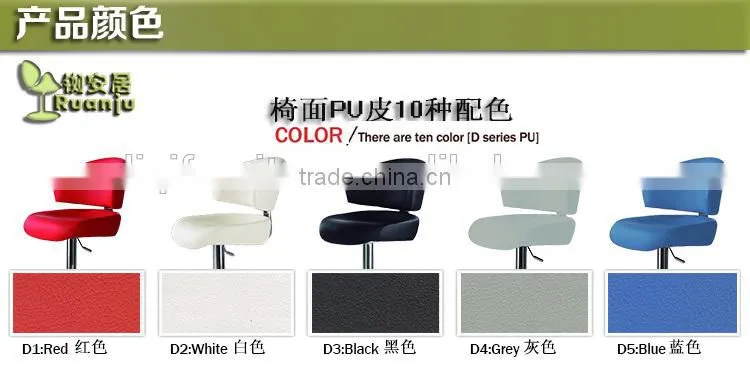 hotsale quality European style gaslift High bar casino swivel chair LQ-BS035