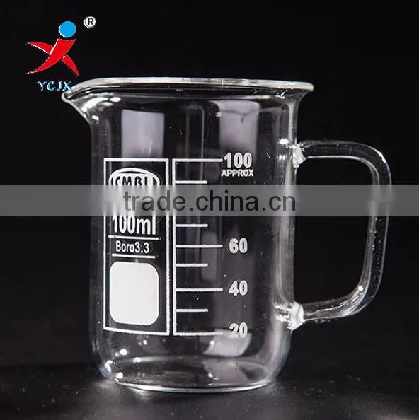 50ml Small Pyrex Glass Beakers With Handle