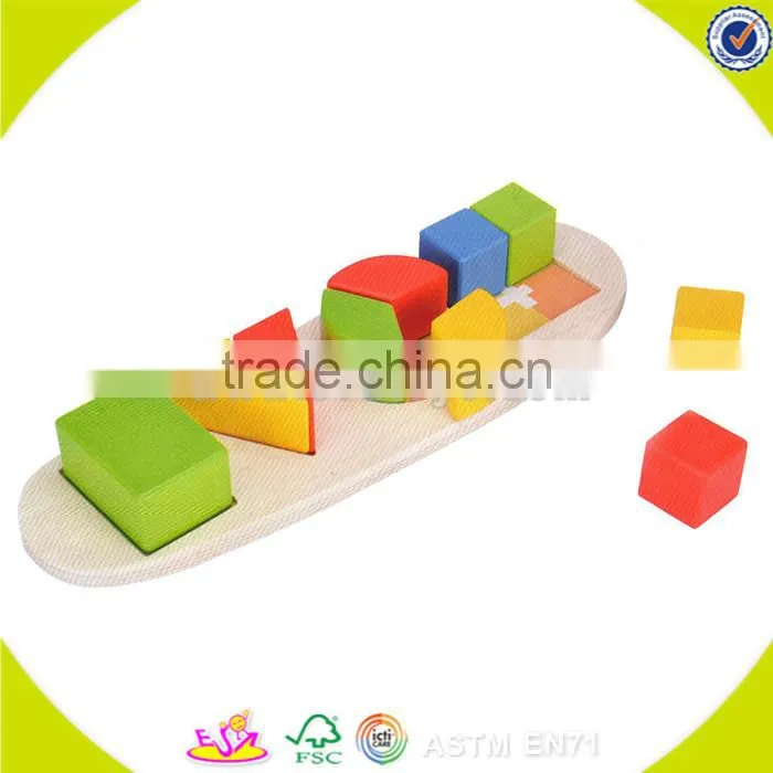 Wholesale interesting wooden geometric shape puzzle cute baby wooden geometric shape puzzle W13E004