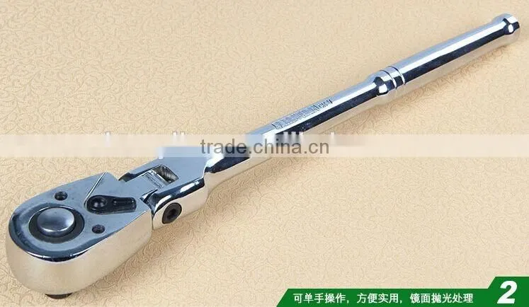Berrylion Quality Spanner 1/4" Foldable Mirror Finished Ratchet Spanner