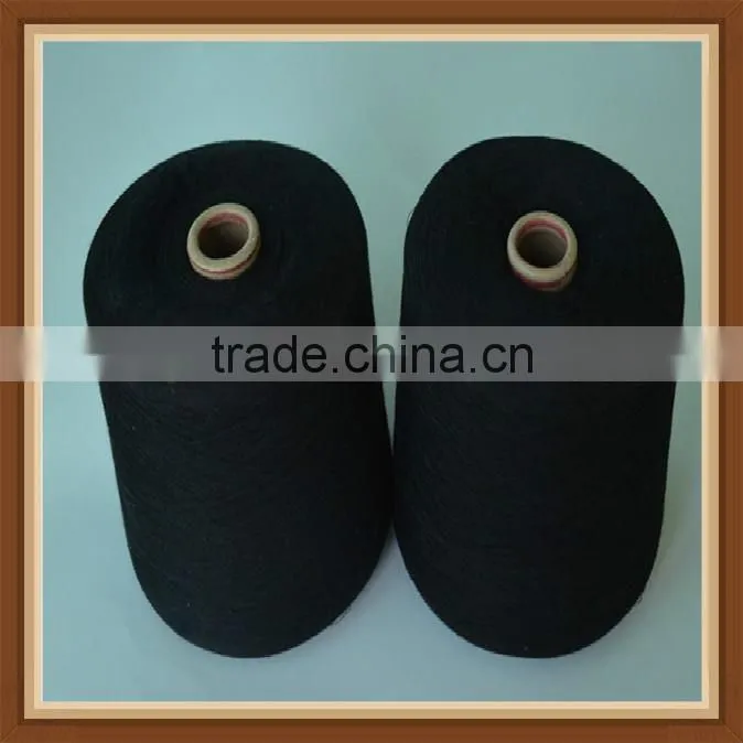 4% silver antibacterial yarn