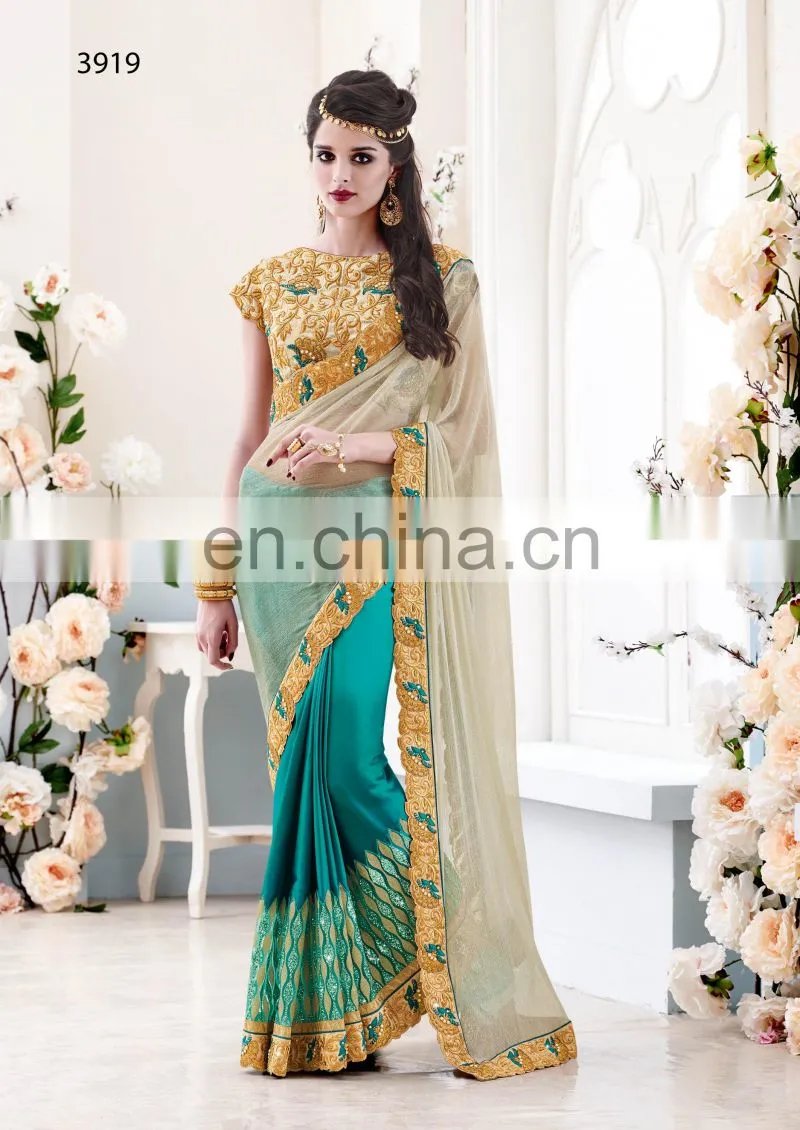 Party Wear Half&Half saree.