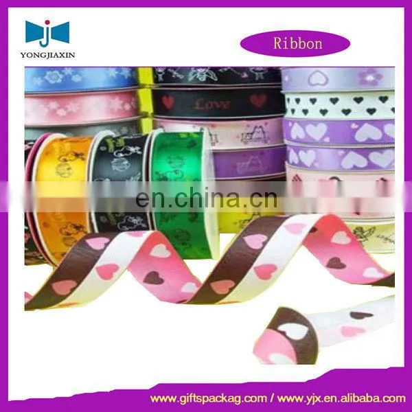 printed polypropylene ribbon for gift wrapping