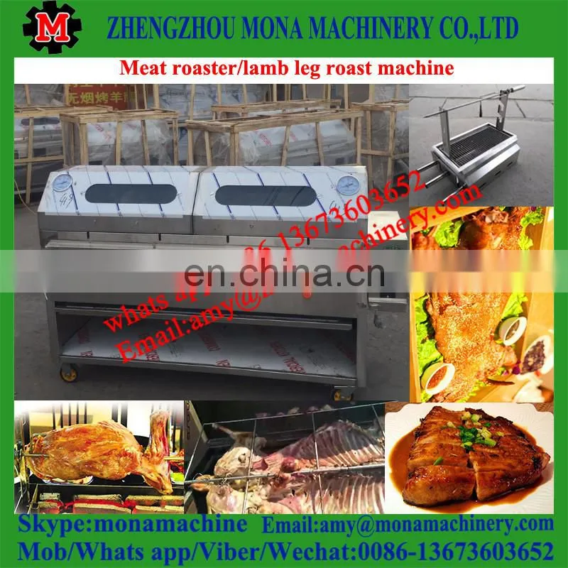 Factory directly supply bake complete sheep furnace sheep roaster gigot grill/sheep roaster