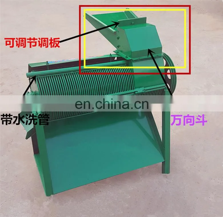 apricot kernel cracking machine apricot kernel separator machine