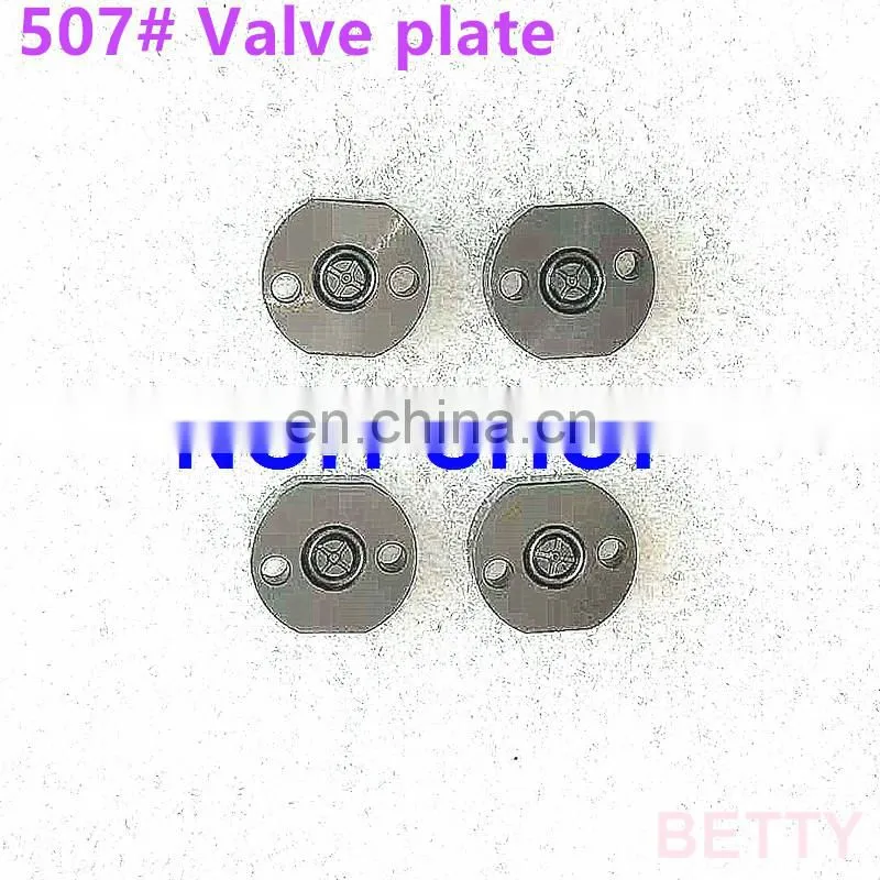 507# injector orifice valve, injector valve plate, for 23670-30400 G3S6 made in china