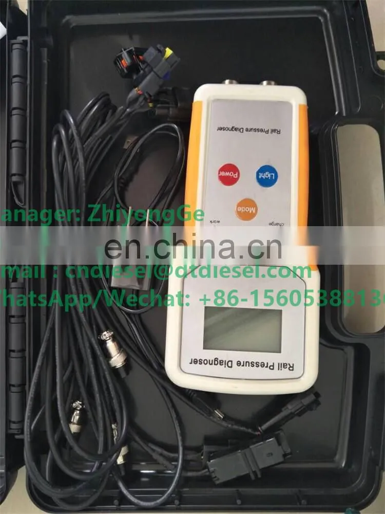 No,010(2) CR injectors dismounting tools