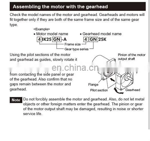 Oriental motor Gear motor 5GU30KB