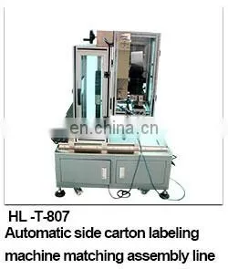 Real Time Printing And Apply Labeling Machine / Label Equipment For Flat Label