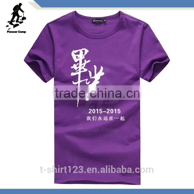 designer tshirts men