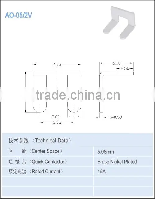 Terminal accessory brass terminal pitch 5.08mm