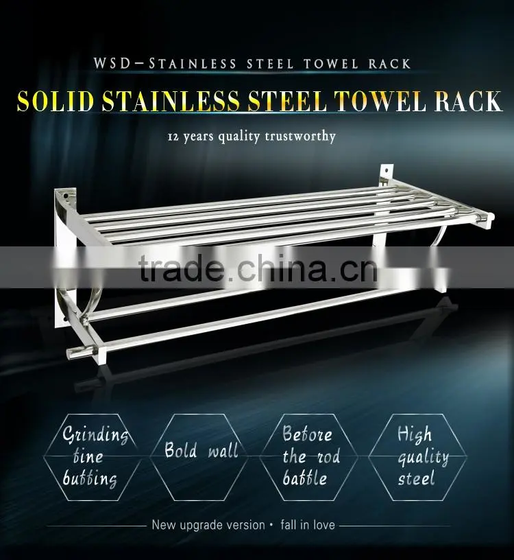 Wesda bathroom accessories stainless steel towel rack made in china A116