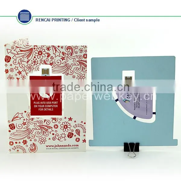 China 1gb USB Flash Drive Black Business Crad Plastic USB Webkey