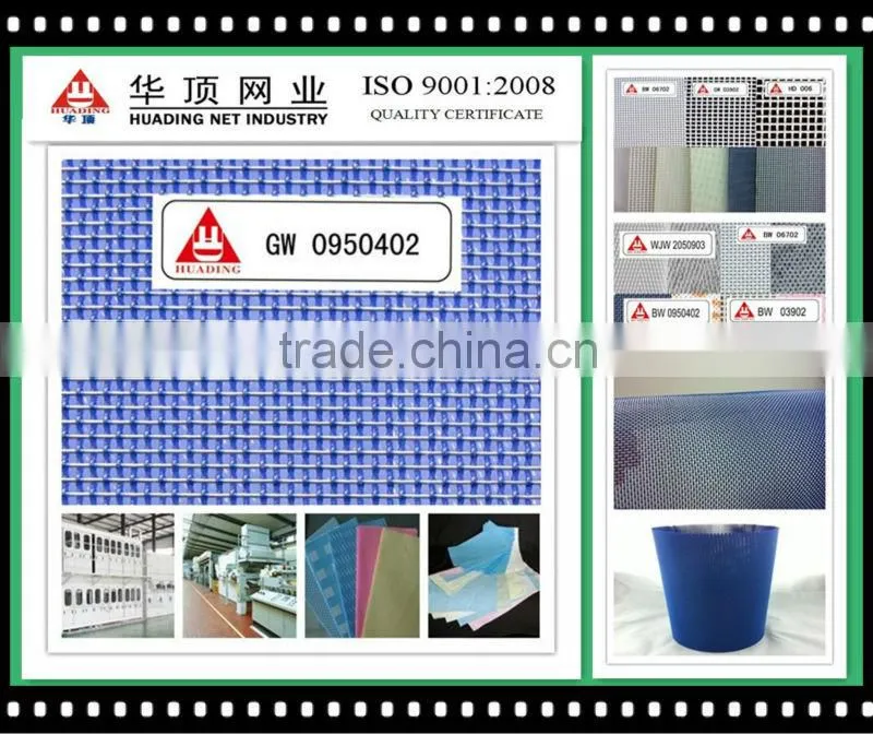 spunlace nonwoven