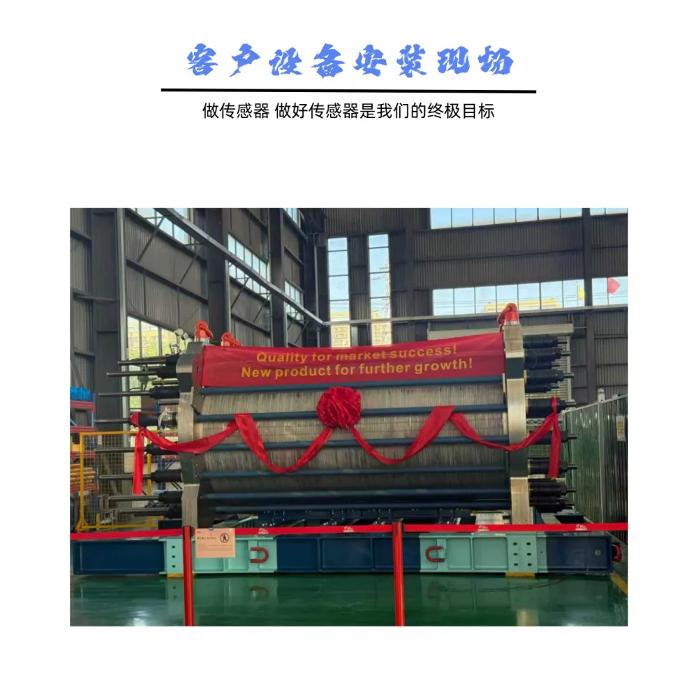微信图片_20251119095524_261_186_副本.png