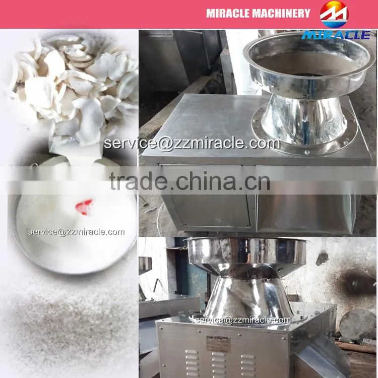 High efficiency Durable stainless steel Coconut fine powder process machine (skype:sarazzmrc)