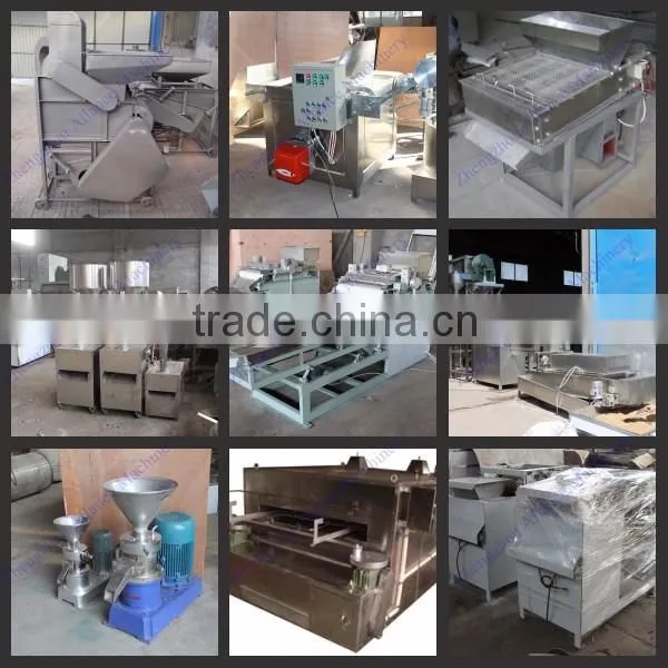 Turkish Coffee Roasters Machine For Sale