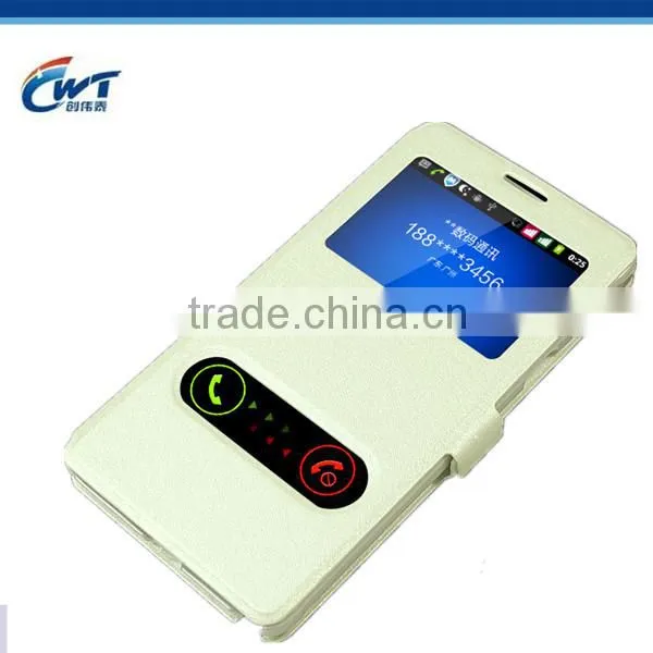 Factory in shenzhen fashion pu leather hard case for iphone 4 5 6 flip