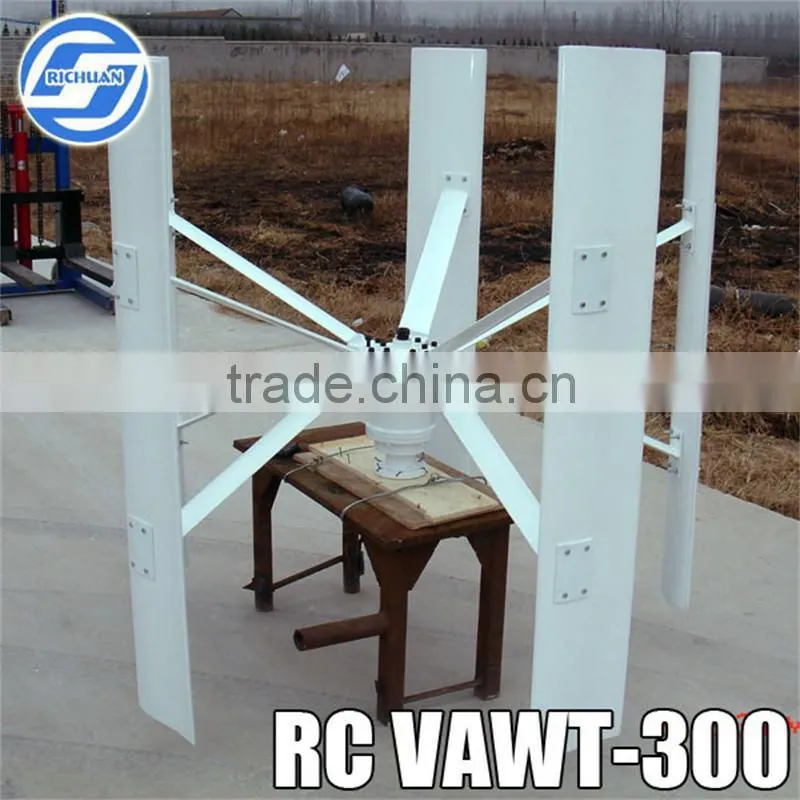 2015 CHINESE SUPPLIER Qingdao richuan 300wva generator price