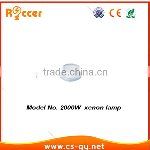 Nice design xenon short arc lamp 2000w