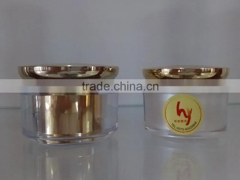 Acrylic Lotion Bottle &Cream Jars Cosmetic Packaging Manufacturer