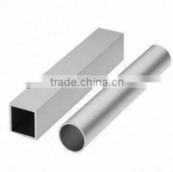 Seamless aluminum alloy tubes or pipes used for industrial or windows and doors, curtain wall, handrail, solar system