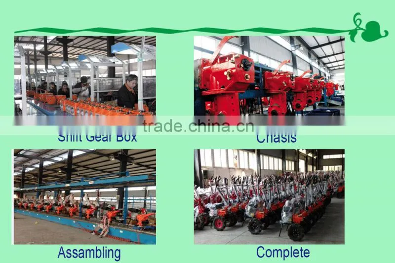 HT105F 6hp Diesel China cultivator