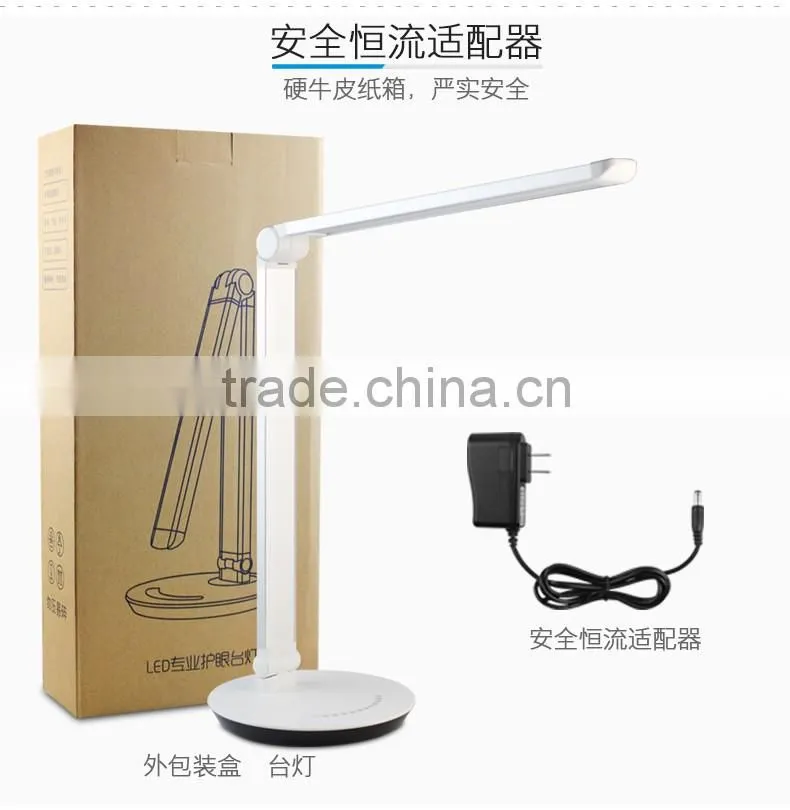 JK-864 2016 Touch Switch LED bedside reading table lights for sale