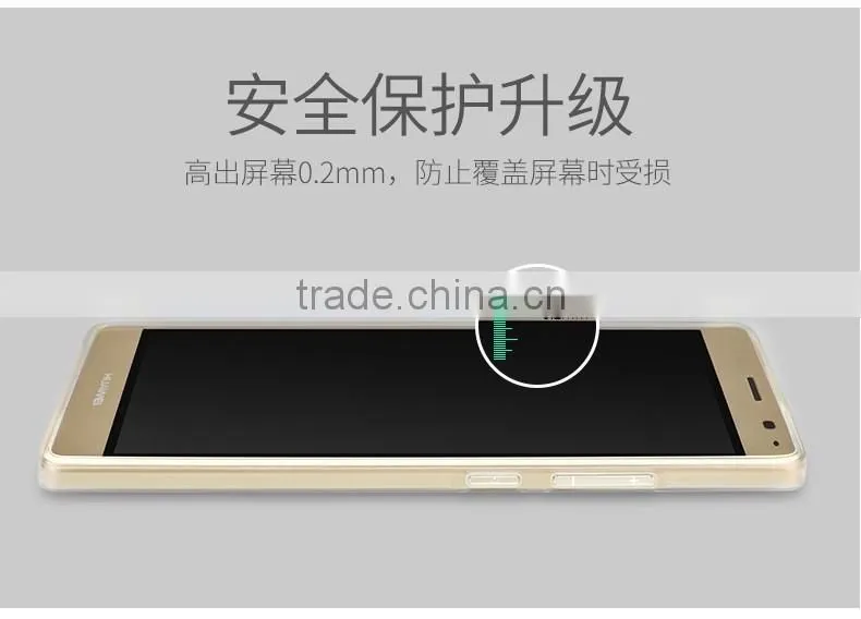 Hoco ultrathin high quality soft Clear TPU Back Case With dust plug For HuaWei P9