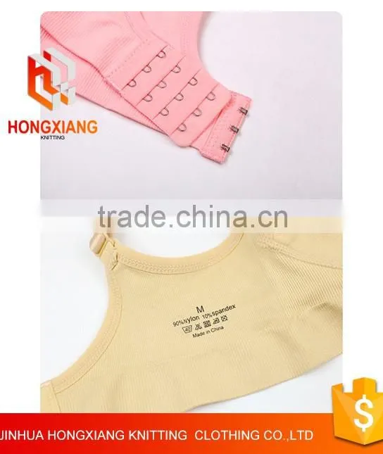 Hongxiang No rims gather anti-sagging nursing bra, seamless underwear for pregnant women