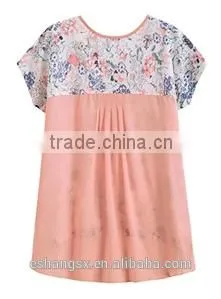 Ladies printed loose short sleeve t-shirt