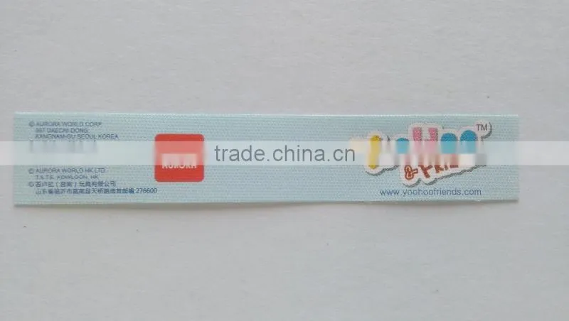 chinese wholesale custom nylon clothing label garment accessory from china