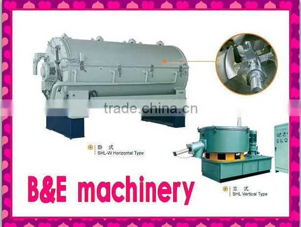 series plastic mixing machine