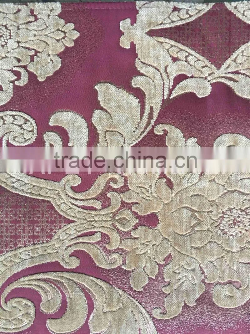 polyester chenille yarn