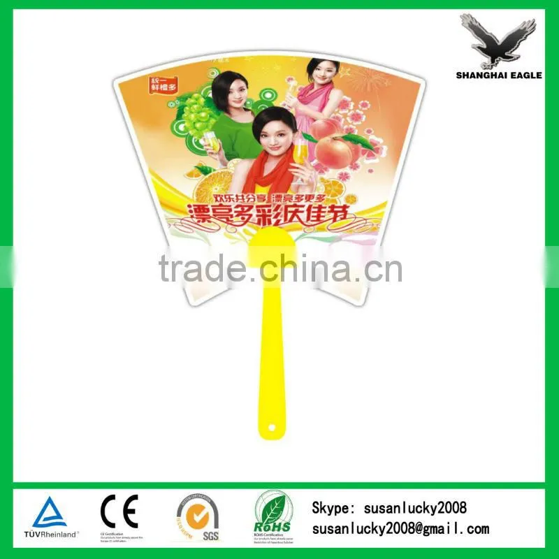 Custom Adevertising PVC Plastic Print Fan (directly from factory)