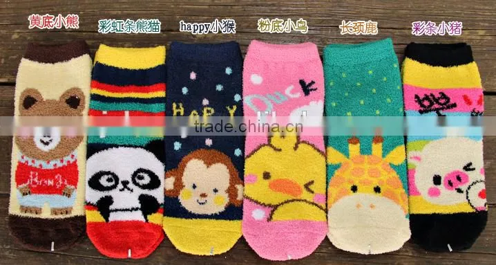 factory wholesale thick winter indoor socks for ladies