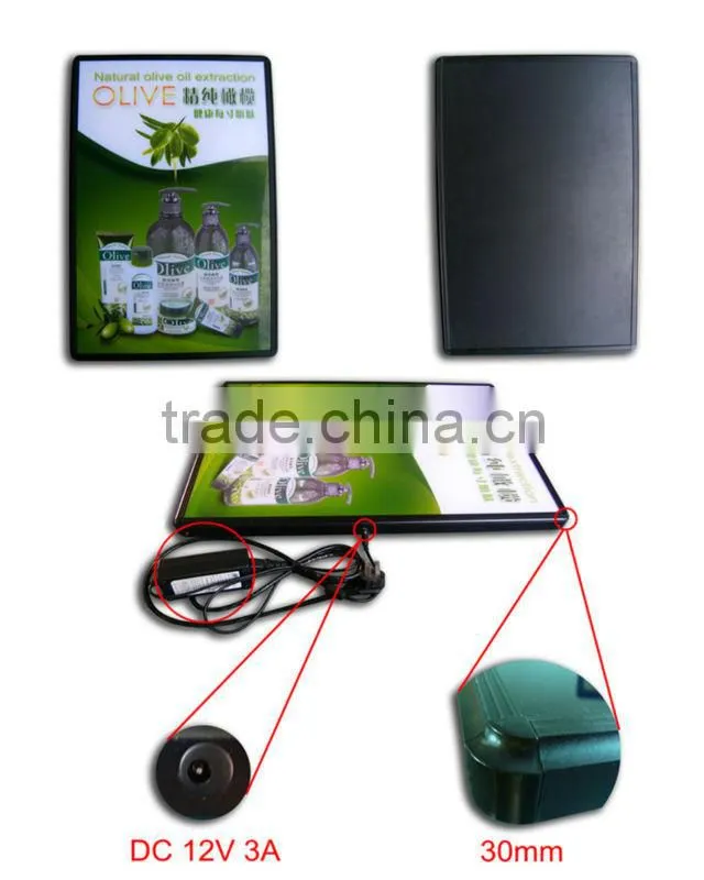 LED Animated Box
