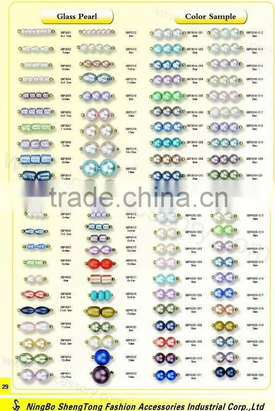 8mm 10mm Mixed Color Glass Pearl