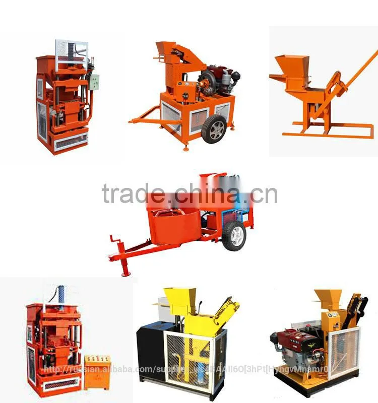 electric portable concrete mixer, JD350 concrete mixer, concrete mixer machine for sale