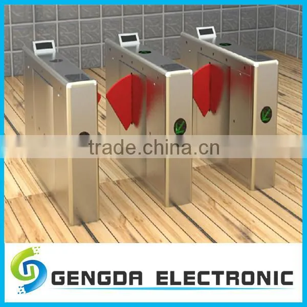 FULL AUTOMATIC WING BARRIER SPEED GATE