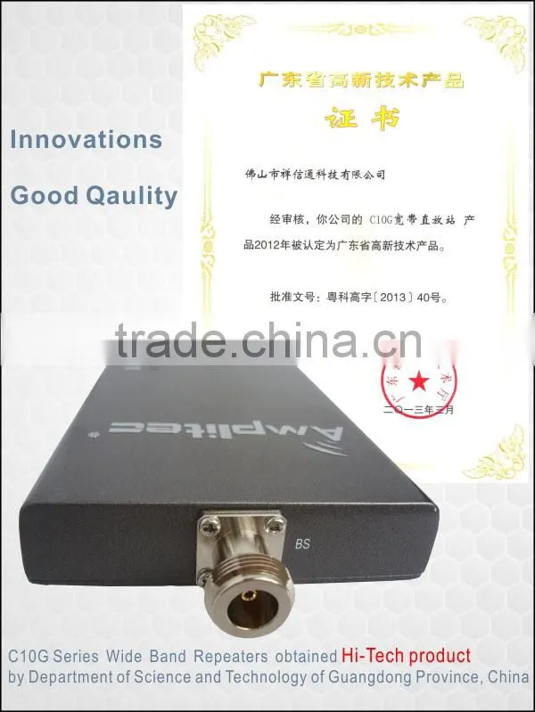 Homemade BTS Wireless GSM UTMS Booster Repeater/3G UTMS Repeater Mobile Receiver